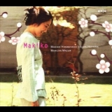 Makiko Hirabayashi Trio - Makiko '2006 - Album