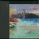 Tsuyoshi Yamamoto Trio - Autumn In Seattle '2001
