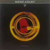 Soul River - Entering The Trance '1996