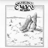 Sahara - For All The Clowns (2003 Remastered Edition) '1976 - Album