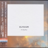 Pet Shop Boys - Elysium '2012