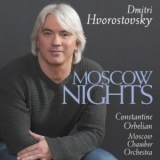 Dmitri Hvorostovsky - Moscow Nights '2005