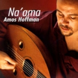 Amos Hoffman - Na'ama '2006 - Album