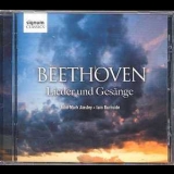 Beethoven - Lieder Und Gesange 1 '2009