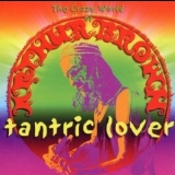 Arthur Brown - Tantric Lover '2002 - Album