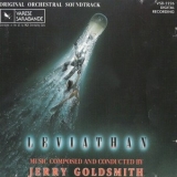 Jerry Goldsmith - Leviathan / Левиафан '1989