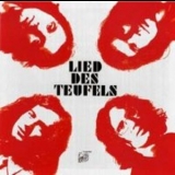Lied Des Teufels - Lied Des Teufels '1973
