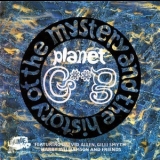 Daevid Allen - Planet Gong & New York Gong '1979 - Album