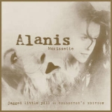Alanis Morissette - Jagged Little Pill (20th Anniversary Target Deluxe Edition) (2CD) '1995
