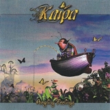 Kaipa - Angling Feelings '2007 - Album