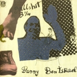 Danny Ben Israel - Bullshit 3 1/4 '1970