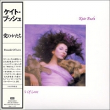  Kate Bush - Hounds Of Love [TOCP-67819 Japan] '1985