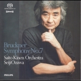 Anton Bruckner - Symphony No. 7 in E major (Seiji Ozawa) '2004
