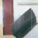 Alexandre Rabinovitch-barakovsky - An Introduction To '1996