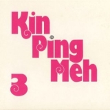 Kin Ping Meh - 3 '1973