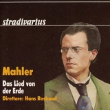 Mahler - Das Lied von der Erde - Rosbaud '1960 - Album