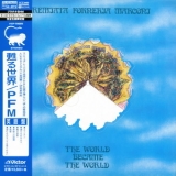 Pfm - The World Became The World '1974