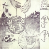 Radiomobel - Gudang Garam '1978