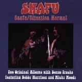 Snafu - Situation Normal (UK Press 1998) '1974