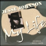 Jesse Johnson - Bare My Naked Soul '1996