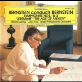 Christa Ludwig, Lukas Foss - Bernstein Conducts Bernstein '2003