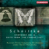 Alfred Schnittke - Symphony No.8, Etc (polyansky) '2001