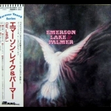 Emerson, Lake & Palmer - Emerson, Lake & Palmer '1970