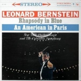 Leonard Bernstein - Gershwin: Rhapsody In Blue/an American In Paris '1959