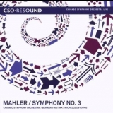 Gustav Mahler - Symphony No. 3 '2007