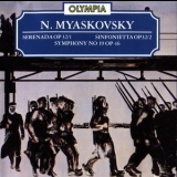 Various Artists - Miaskovsky - Serenade In E Flat, Sinfonietta, Symphony No.19 '1987