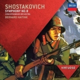 Dmitri Shostakovich - Symphony No.8 '2015