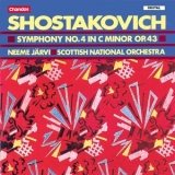 Scottish National Orchestra, Neeme Jarvi - Shostakovich: Symphony No. 4 In C Minor Op. 43 '1989