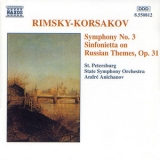 St.Peterburg State Symphony Orchestra - A.Anichanov - Rimsky-Korsakov: Symphony no.3, etc '1994
