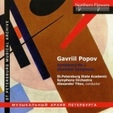 Gavriil Popov - Chamber Symphony, Symphony No. 1 '2011