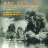 Moscow Philharmonic Orchestra - K.kondrashin - Tchaikovsky 6 'pathetique', Romeo E Juliet '2005 - Album