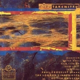 Toru Takemitsu - Riverrun - Water-ways Etc '1991
