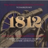 Vladimir Ashkenazy - St Petersburg Philharmonic Orchestra - Tchaikovsky - 1812 Overture, Serenade For Strings, Voyevoda, Romeo & Juliette '1996