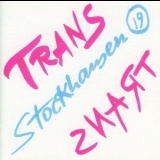 Karlheinz Stockhausen - Trans '1992