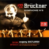 Evgeny Svetlanov - Bruckner - Symphony No. 8 '2007