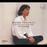 Kent Nagano - Bruckner - Symphony No. 6 '2000