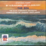The Russian State Symphony Orchestra, E.svetlanov - 'the Sea' Symphonic Poems By Glasunov And Debussy '1993
