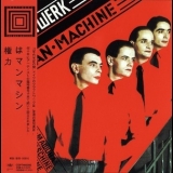 Kraftwerk - The Man•Machine '1978