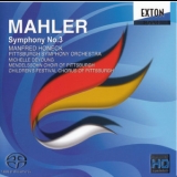 Gustav Mahler - Symphony No. 3 (Pittsburgh Symphony Orchestra & Manfred Honeck) (2CD) '2010