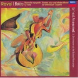 Ernest Ansermet - Maurice Ravel: Е’uvres Pour Orchestre '1963