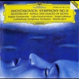 Gothenburg Symphony Orchestra - Songs And Dances Of Death & Symphony No. 14 '1995