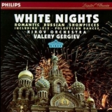 Kirov Orchestra & Valery Gergiev - White Nights '1994