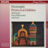 Mussorgsky, Modest - Pictures at an Exhibition '1985
