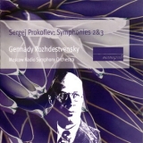 Gennadi Rozhdestvensky - Prokofiev 2 3 '2011 - Album