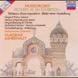 Vladimir Askenazy & Philharmonia Orchestra - Modest Mussorgsky - Pictures At An Exhibition '1983