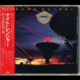 Night Ranger - Dawn Patrol (Japan) '1982